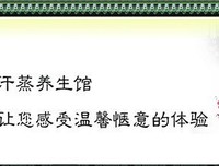 一清二楚的名言_关于一清二楚的名言