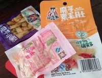 这，就是良心！（写的真好）