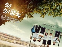 15条关于按理说的经典语句