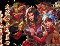 霸王别姬的名言_关于霸王别姬的名言