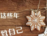 静美的句子