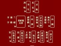惊世经典的句子