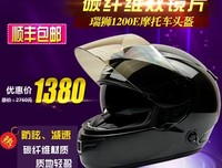 能扛只地里格他吱中打西样.的句子