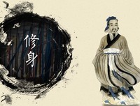 《墨子·所染、修身》：真正的大智慧来自于坚强的意志