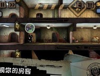《深入、旁观、再深入、再旁观……》