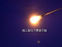 星空下经典的句子