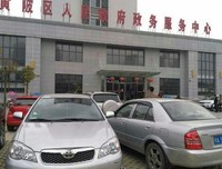 “挤时间”新分享：不要把自己逼得太紧！