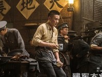 《恋与偶像》影评精选