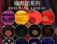 《汉服怎么穿（全彩）》读后感精选