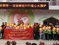  超越父亲的责任