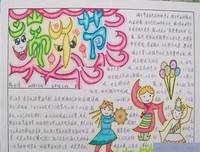 只有医生知道（精华本）读后感1000字