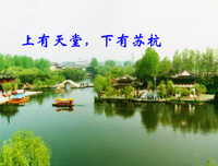 关于依依不舍名言名句