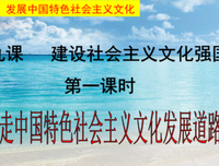 关于封建社会的格言