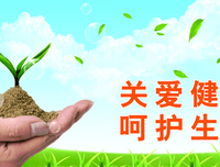 关于适可而止的名句摘抄