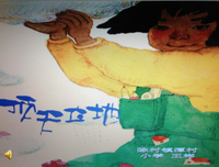 关于顶天立地的格言