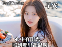 关于经济基础的语句