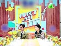 重男轻女的名言_关于重男轻女的名言