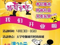 15条关于稀奇古怪的经典语句