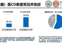 老生常谈的句子
