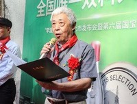 一切人生行为的定价中，什么最贵？