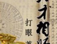 我了不起的妈妈