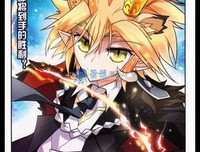 最全的《魔卡仙踪》语录摘抄