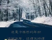 一晃，我们就老了（看到流泪）