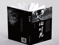 我不知道该怎么去保护自己
