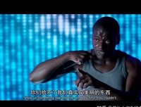 《黑镜 第五季》经典观后感有感