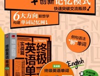 有关你利物多实战月静好的句子