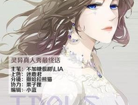 《灵异女仆》影评100字