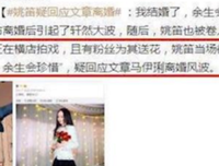 余生，不和别人比，好好活自己