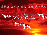 描写瞬息万变的经典句子