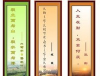 统治阶级的名言_关于统治阶级的名言