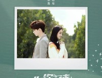 为你写诗
