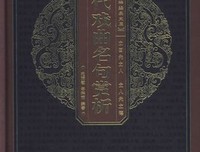 文库本小说经典名句