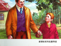 爱过的剧好词好句