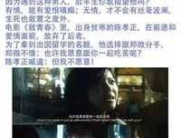 男人没格局，比没钱更可怕