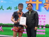 我想去找老林总