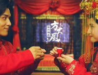 《花间提壶方大厨 第二季》的观后感大全