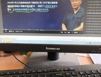 我的姐姐被老总包养了：被金钱操控的身子，下场能好到