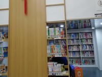 忐忑不安的名言_关于忐忑不安的名言
