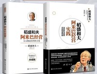 潮起潮落格言警句