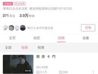 关于光怪陆离的格言