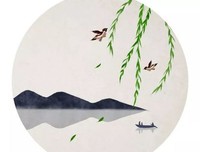 合集经典的句子