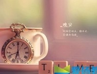 那些懵懂岁月的优美句子