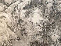 跟自己，说一声对不起