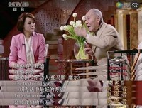 好的爱情：相爱一生，仍觉太短