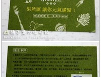 果然，那是一场下在过去的雨
