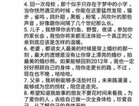 李咏并非死于癌症，而是死于被我们忽视的